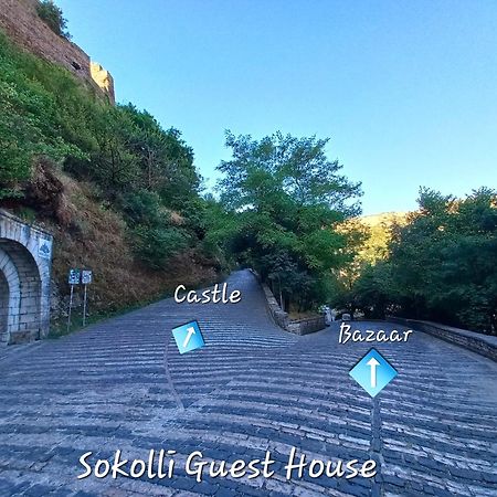 Sokolli Guest House Gjirokastër المظهر الخارجي الصورة