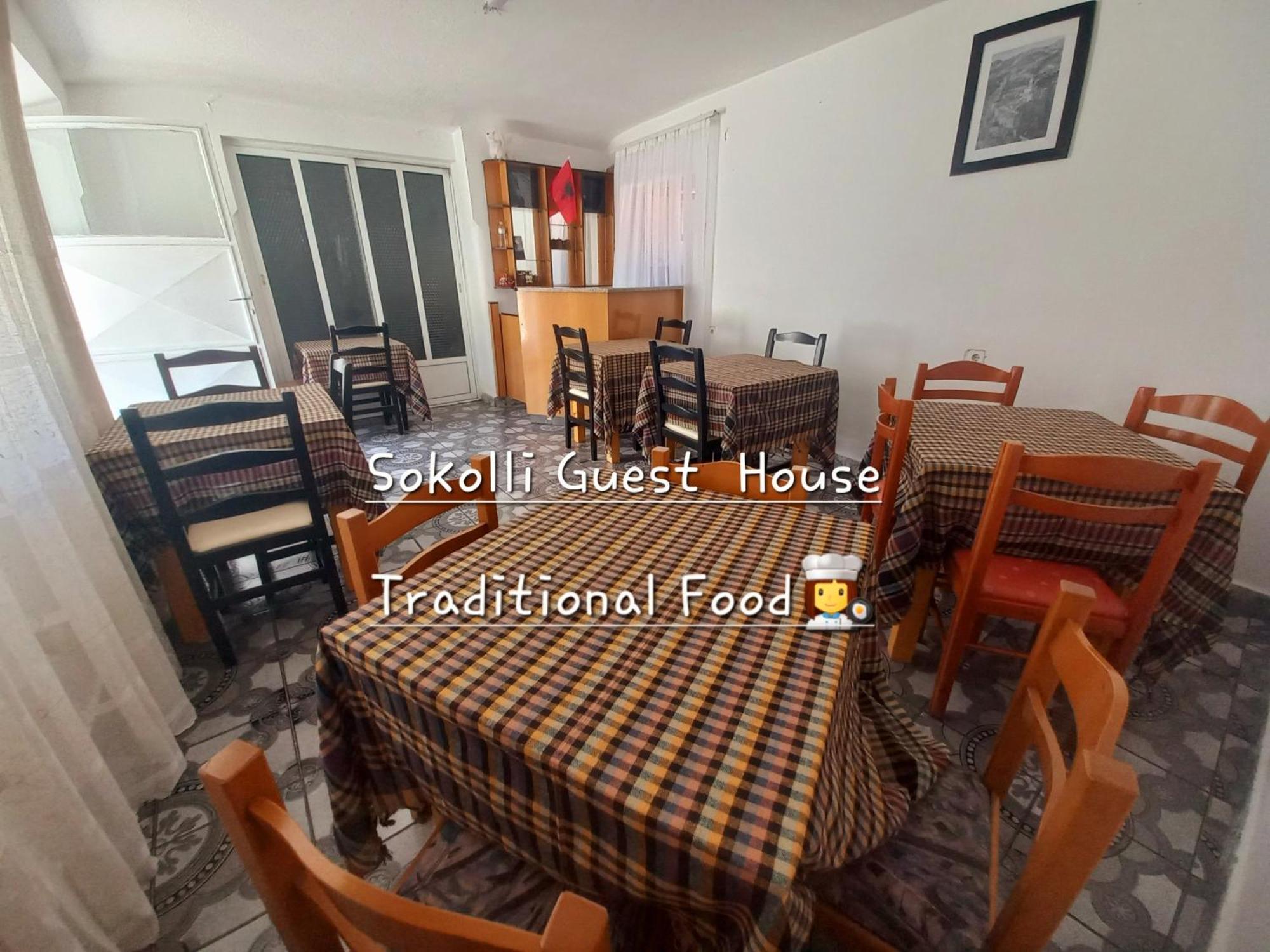 Sokolli Guest House Gjirokastër المظهر الخارجي الصورة